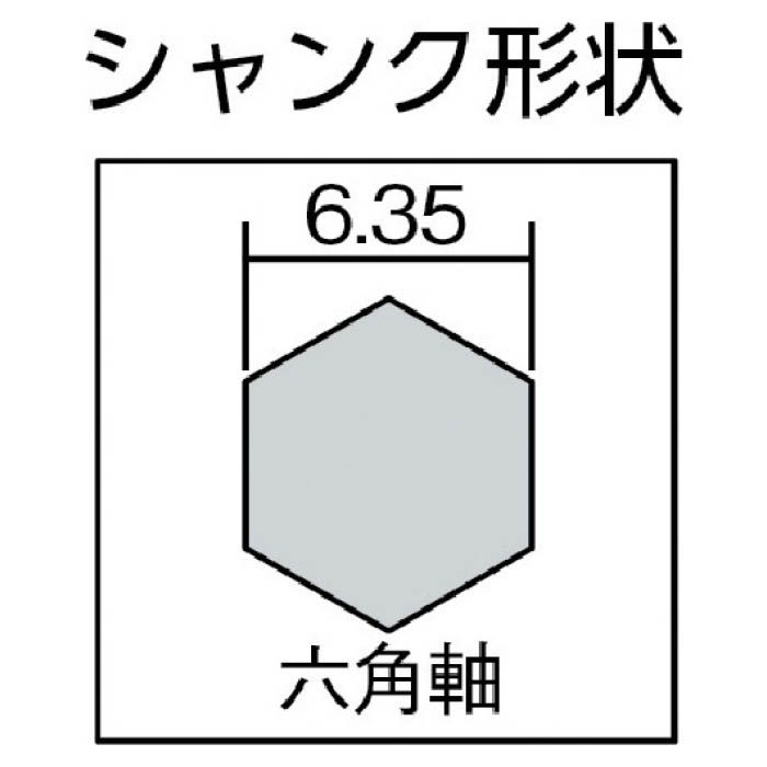 T)ミヤナガ タイル用ダイヤドリル アクアショットセットΦ4.0 4413695の