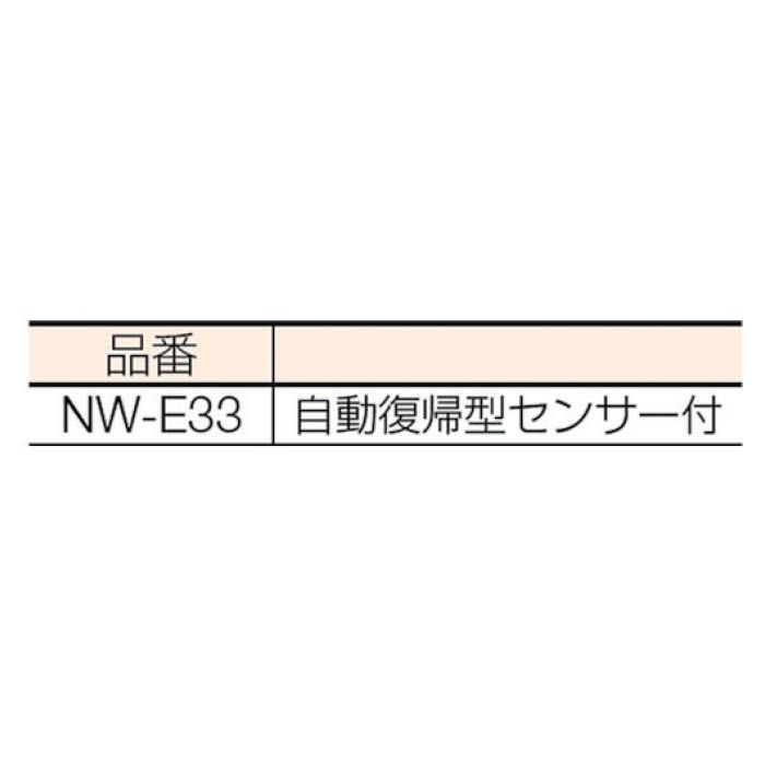 T)日動 電工ドラム 防雨防塵型100Vドラム アース付 30m VCT2.0×3 温度