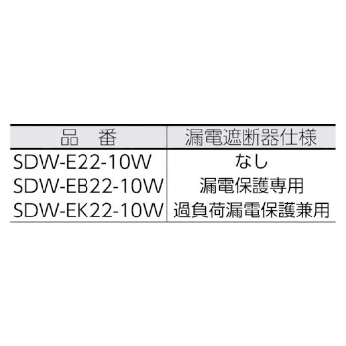 T)日動 防雨防塵型LEDライトリール(照明付ドラム) 20m 4866231の通販