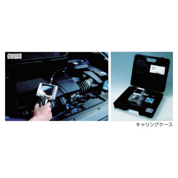 (T)カスタム ガイドボールアクセサリー(φ5.5専用) 4474317の説明画像2