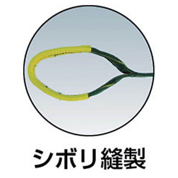 T)ユタカメイク ベルト荷締機コブラ 50mm×5m×1m シボリ縫製 3611116の