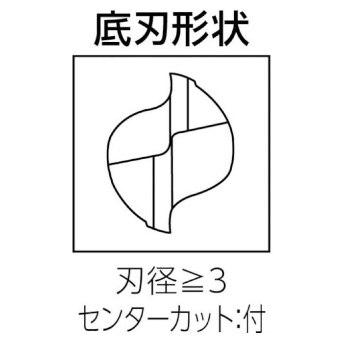 (T)三菱K MSTAR超硬エンドミル　MS2MS　汎用　2枚刃(ミドル刃長)φ3.1 MS2MSD0310の説明画像2