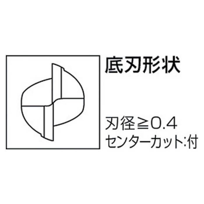 (T)三菱K 小径エンドミル MS2XLD0080N100の説明画像2