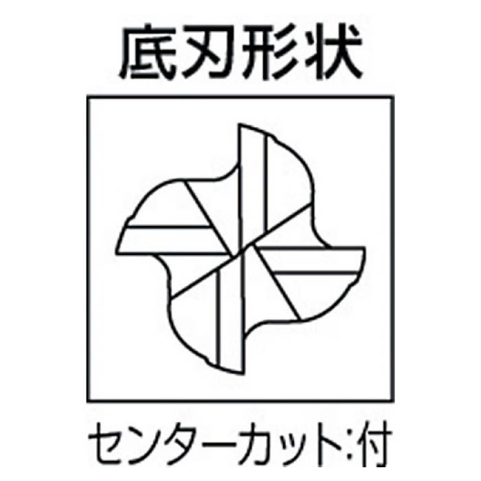 (T)三菱K 4枚刃エムスターエンドミルJ MS4JCD0200の通販｜ホームセンターナフコ【公式通販】