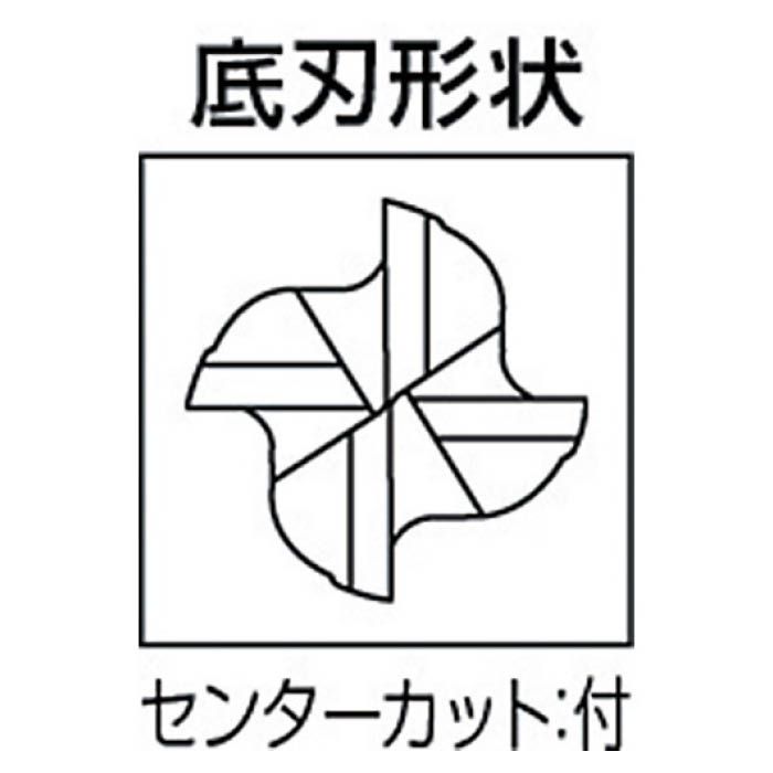 (T)三菱K 4枚刃エムスターエンドミルM MS4MCD0250の説明画像2