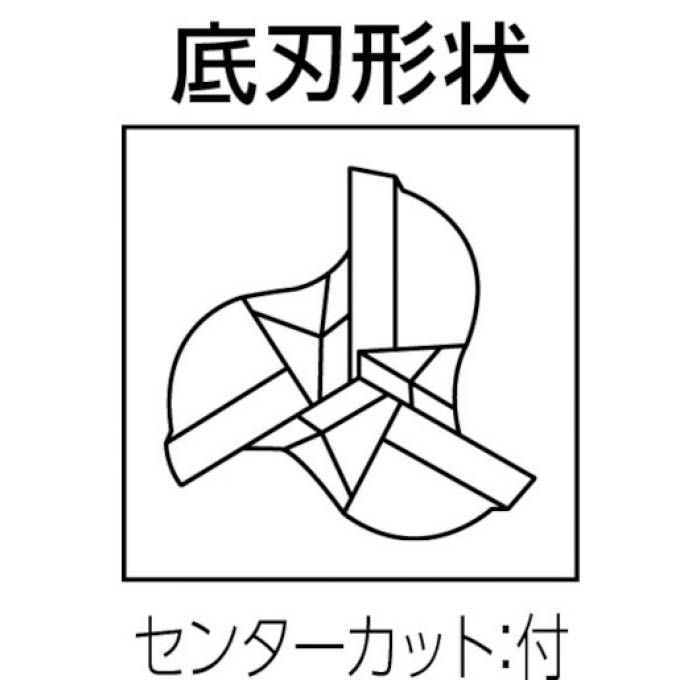 (T)三菱K MSTAR超硬エンドミル　MSMZHD　3枚刃汎用ハイヘリ MSMHZDD0850の説明画像2