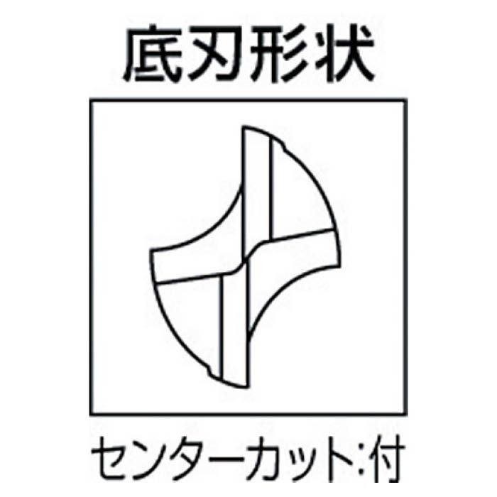 (T)三菱K KHAスーパーアルミエンドミル S2SDAD0400の説明画像2