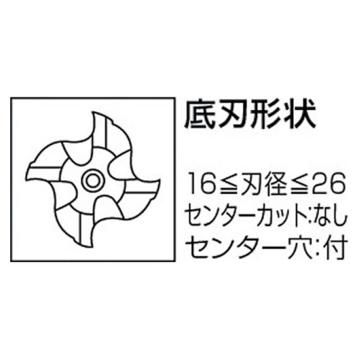 三菱K バイオレットラフィングエンドミル/VAMRD1600-