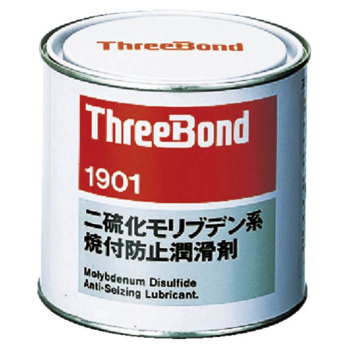 (T)スリーボンド 焼付防止潤滑剤　二硫化モリブデン系　ペーストタイプ　TB1901　1kg　黒色 1262629