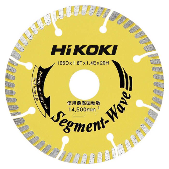 (T)HiKOKI ダイヤモンドホイール 3779106