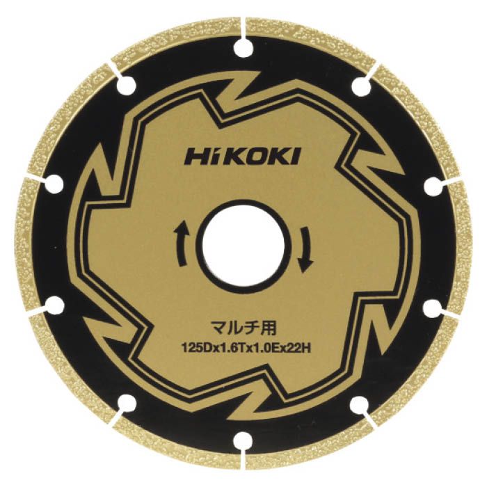 (T)HiKOKI カッタ125mm 1590147