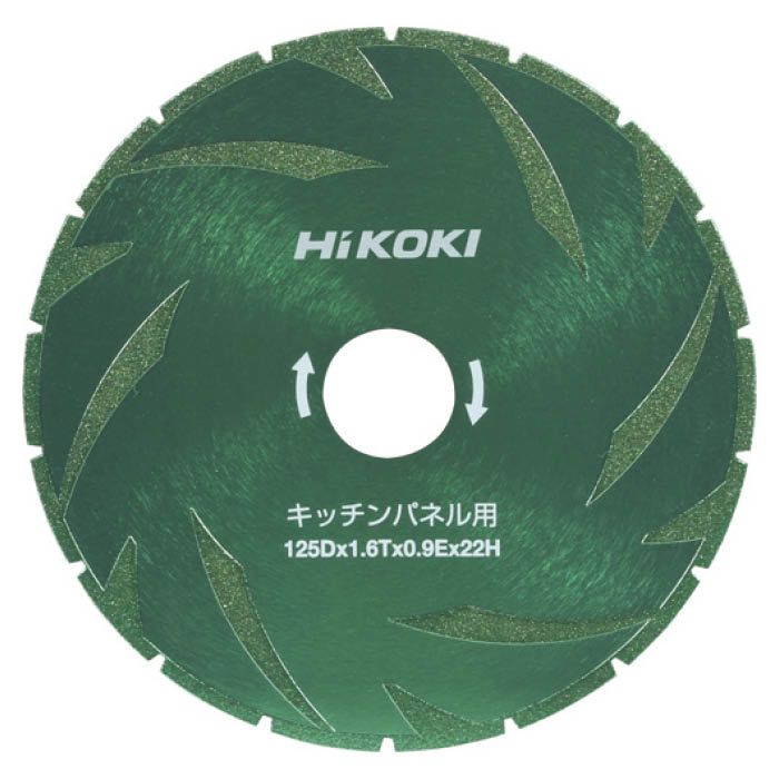 (T)HiKOKI カッタ125mm 1590145