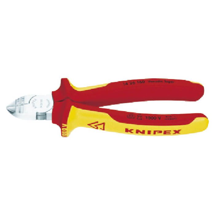 (T)KNIPEX 絶縁穴付きニッパー　1000V　160mm 8356476