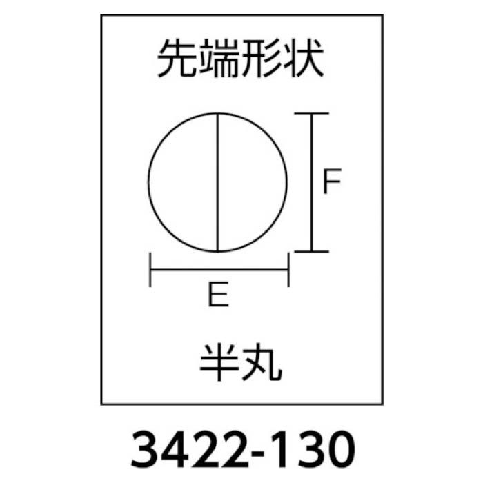 (T)KNIPEX 精密用プライヤー　半丸　130mm 4467728の説明画像3