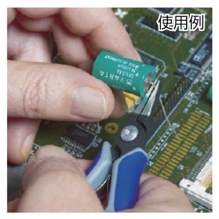 (T)KNIPEX 精密用プライヤー　半丸　130mm 4467728の説明画像4