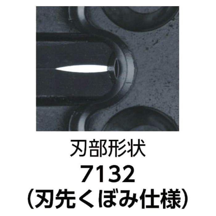 T)KNIPEX 200mm ミニクリッパー 4468562の通販｜ホームセンターナフコ