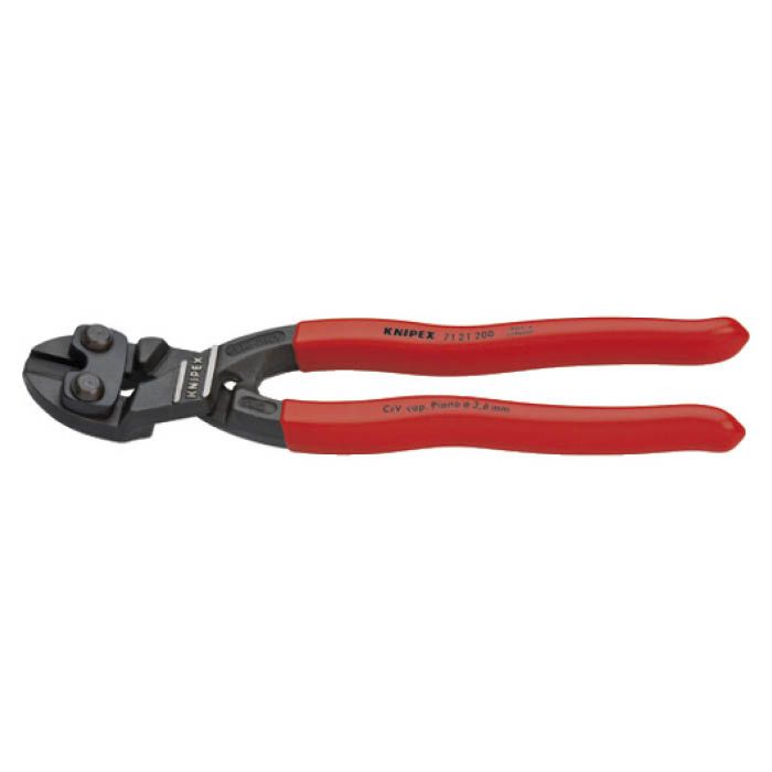 (T)KNIPEX 200mm　ミニクリッパー　先端20° 8338909