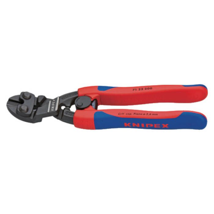 (T)KNIPEX 200mm　ミニクリッパー(ベント型) 4468589