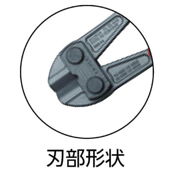 (T)KNIPEX 910mm　ボルトカッター 4468643の説明画像2