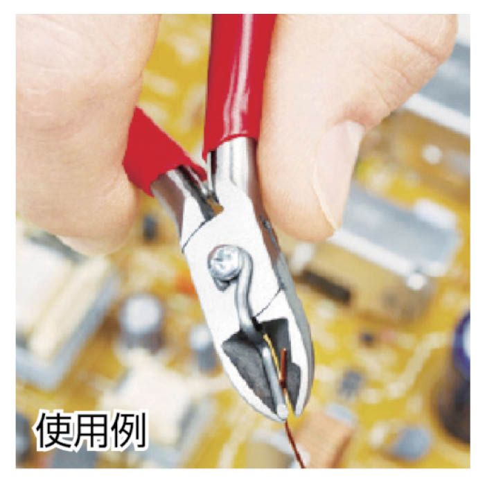 T)KNIPEX 精密用ニッパー 130mm 4468988の通販｜ホームセンターナフコ