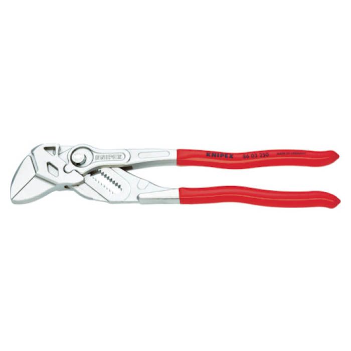 (T)KNIPEX プライヤーレンチ　250mm 4469259