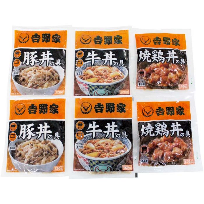 【YO-6】【お中元】「吉野家」いろいろ丼セット-承り締切:2025年7月29日の説明画像2