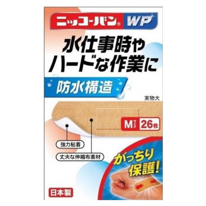 日廣薬品 ニッコーバンWP NO.503 Mサイズ26枚