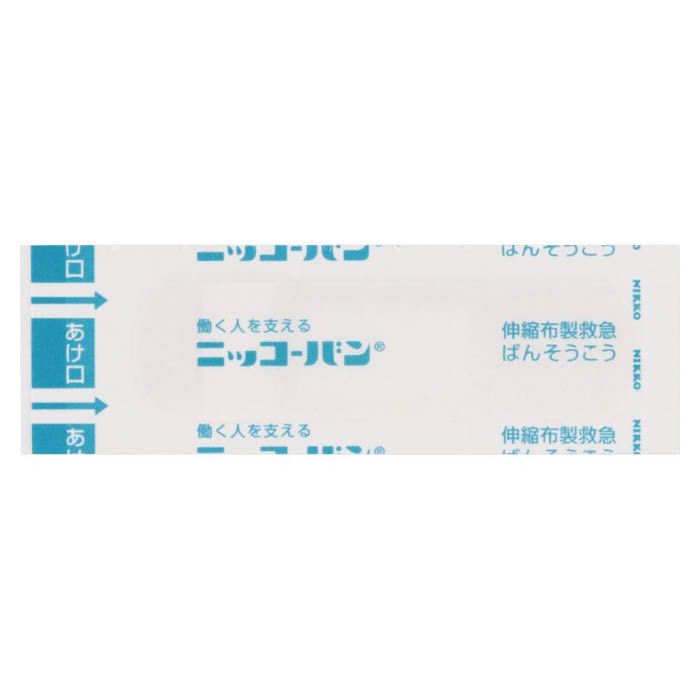 日廣薬品 ニッコーバンWP NO.503 Mサイズ26枚の説明画像3