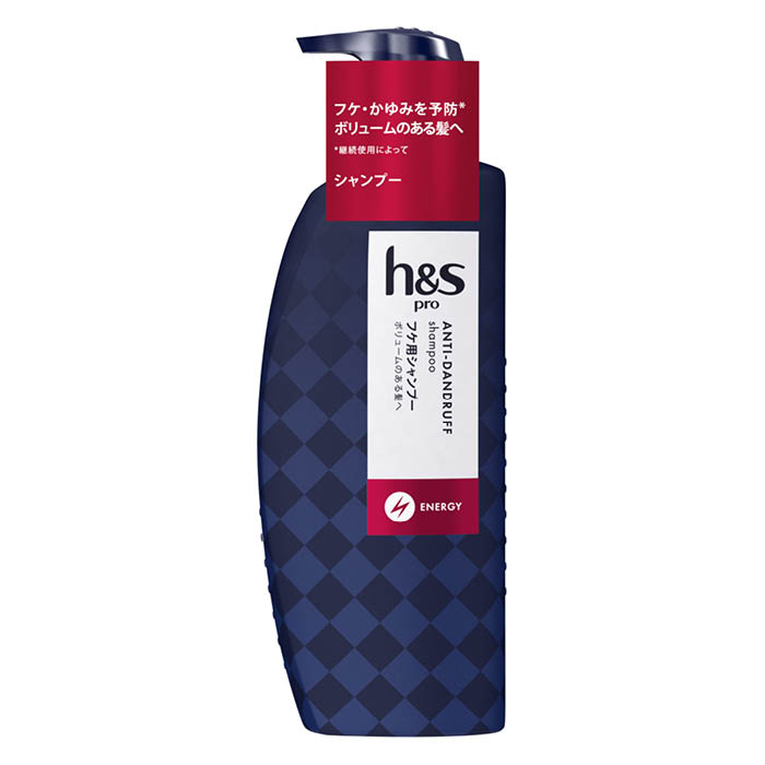 P&G h&s　PRO　エナジー　 シャンプーポンプ350ml