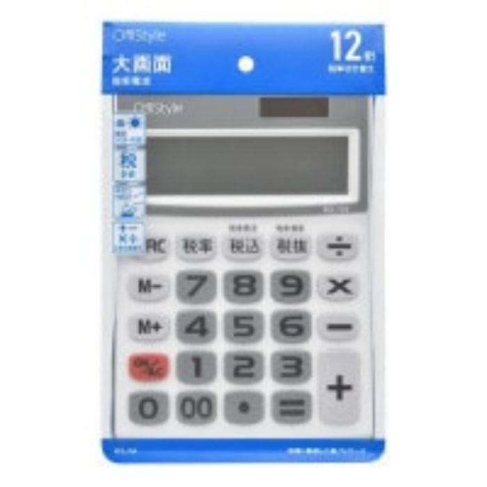 オーム電機 税率電卓 大画面 12桁 KCL-154の説明画像4