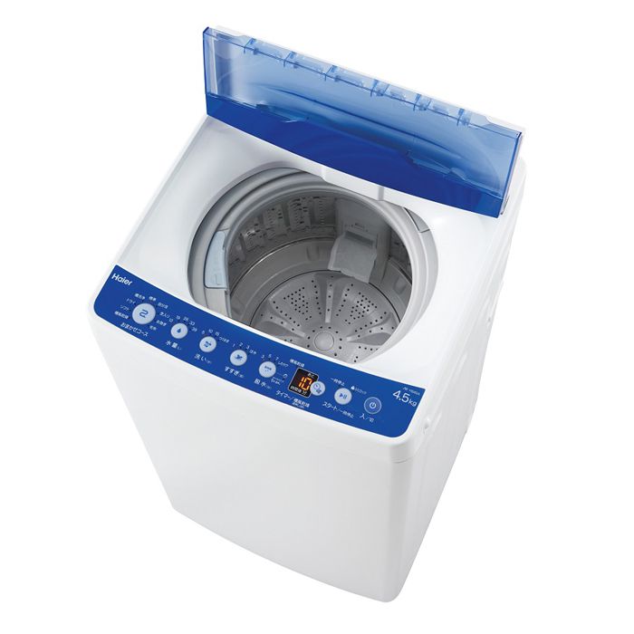 Haier(ハイアール) 4.5Kg全自動洗濯機 JW-HS45A(W)の通販 