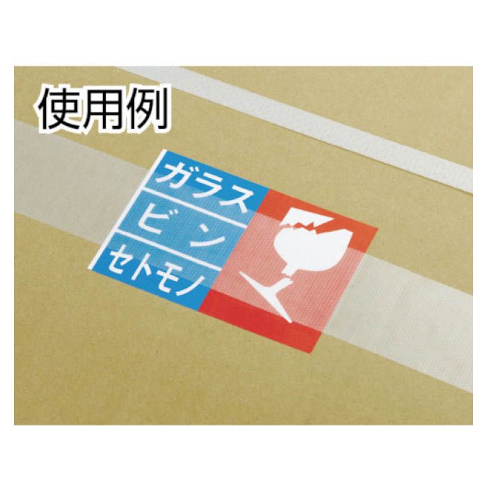 (T)Kao クリンキーパー　5L 052636の説明画像3