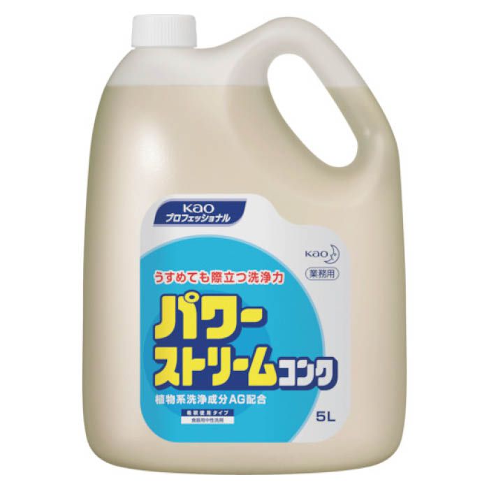 (T)Kao パワーストリームコンク　5L 503718