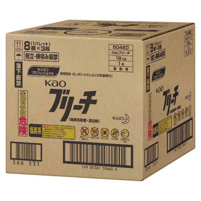 (T)Kao ブリーチBIB　18kg 504609