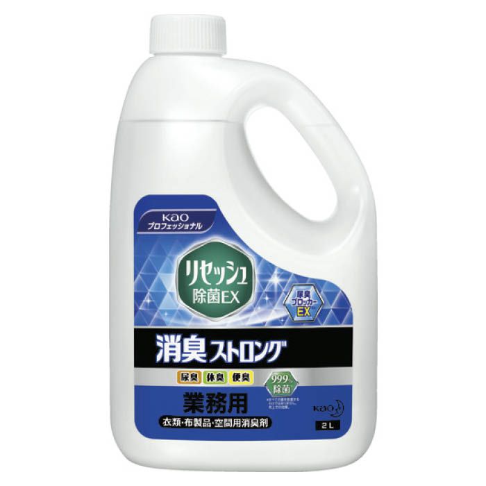 (T)Kao リセッシュ除菌EX消臭ストロング業務用　2L 510877