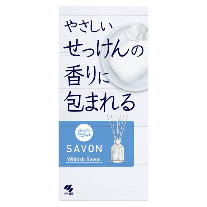 小林製薬 Sawaday香るStick　SAVON WhitishSavon70ml