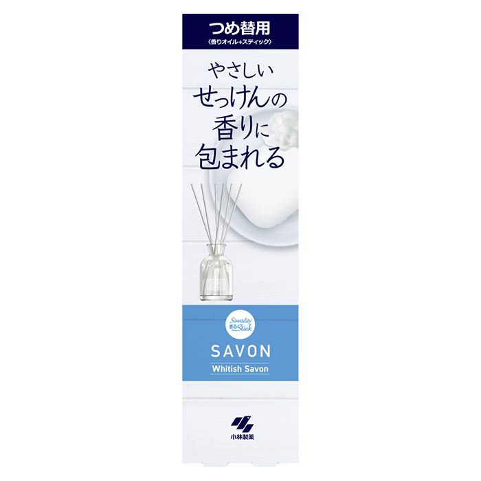 小林製薬 Sawaday香るStick　SAVON 詰替用WhitishSavon70ml
