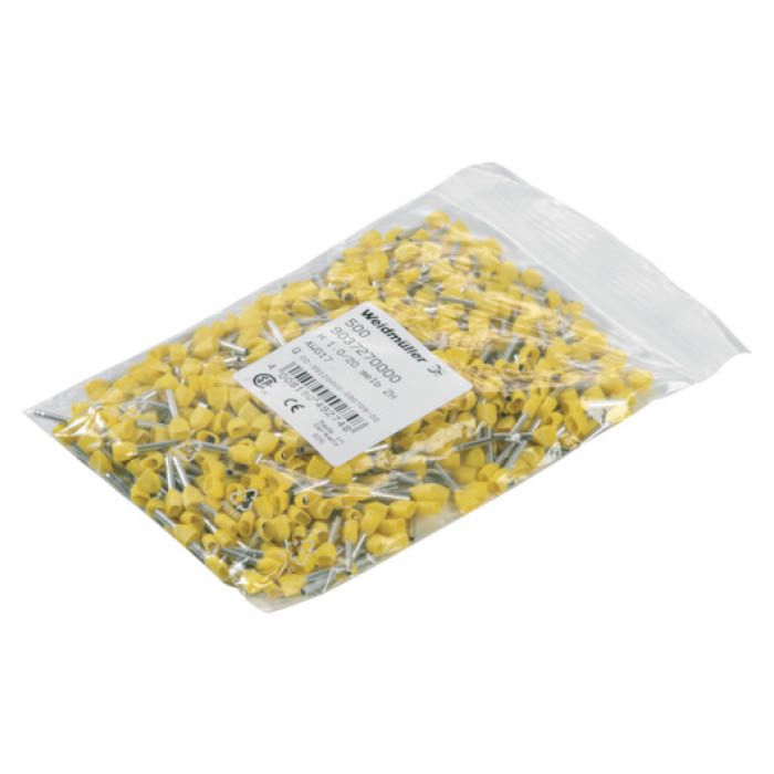 (T)ワイドミュラー 2本用絶縁カバー付圧着端子 H4/22D ZH GR SV フェ 9004730000(Tcode:4495942)