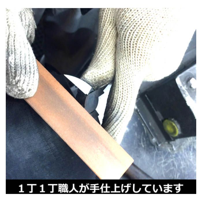 (T)フジ矢 偏芯強力ニッパ(圧着機能付) 700N175の説明画像2