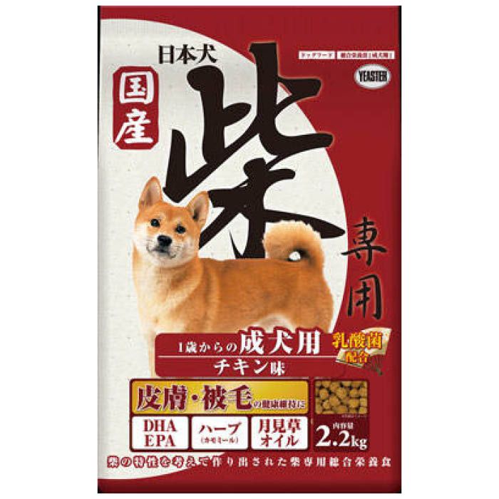 イースター 日本犬　柴専用成犬チキン 2.2kg