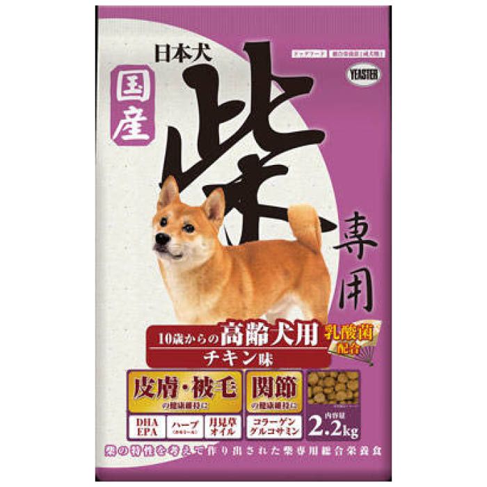 イースター 日本犬　柴専用高齢犬チキン 2.2kg
