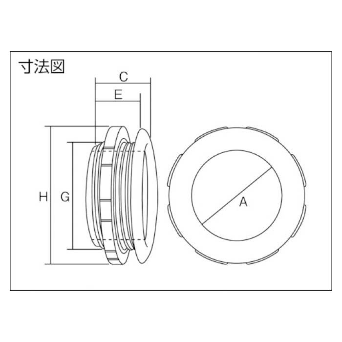 (T)アメリカン電機 BNノズル  内径16 ナイロン製 白 BN16SIV(Tcode:4740823)の説明画像2