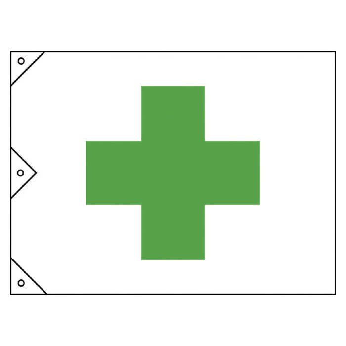 (T)緑十字 安全旗(緑十字)　1300×2100mm　布製 250020