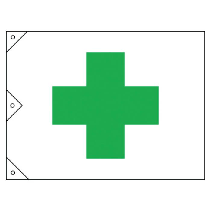 (T)緑十字 安全旗(緑十字)　1030×1500mm　布製 250021
