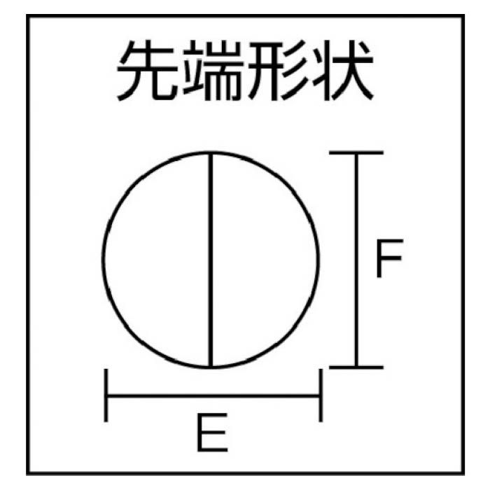 (T)フジ矢 ピンセットプライヤー(ベントタイプ) 303T150の説明画像3
