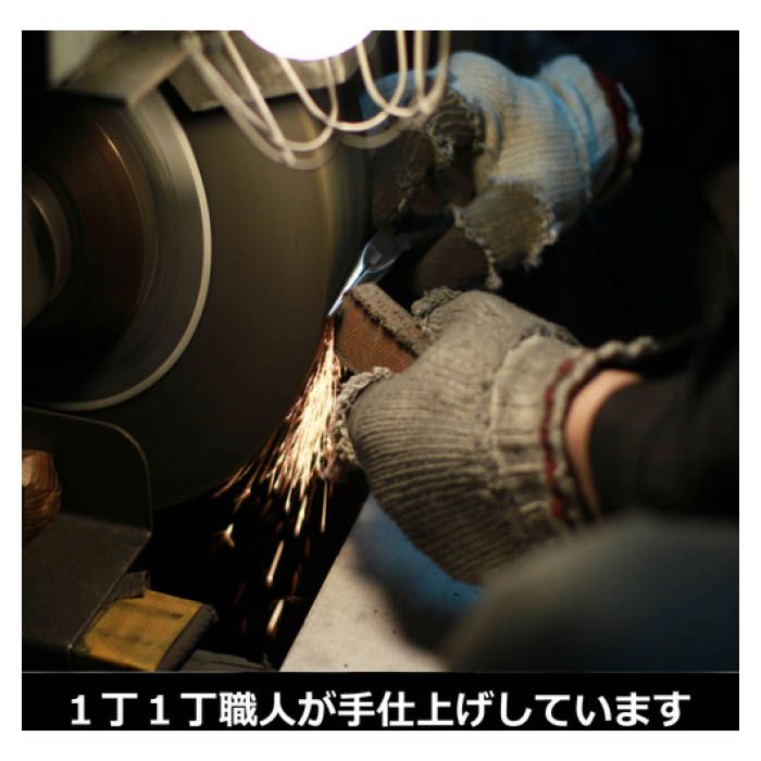 (T)フジ矢 ピンセットプライヤー(ベントタイプ) 303T150の説明画像4