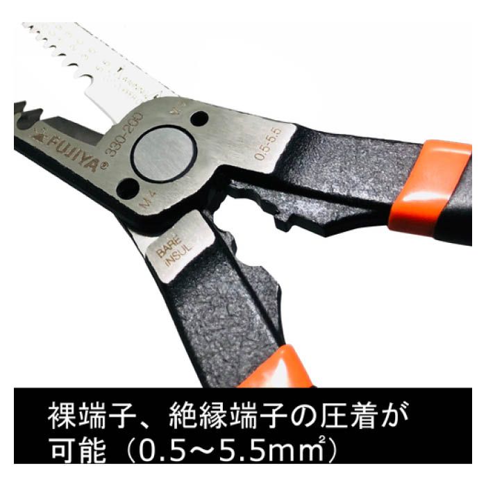 (T)フジ矢 メカニックプライヤー 330200の説明画像2