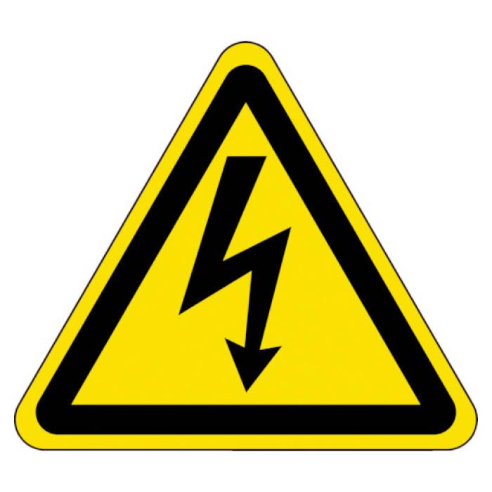 (T)緑十字 JIS規格ステッカー標識　高電圧警告マーク　100mm三角　10枚組 391200