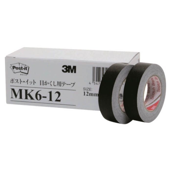 (T)3M 目かくし用テープ　12mmX10m(6巻入) MK612
