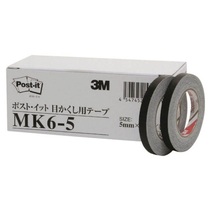 (T)3M 目かくし用テープ　5mmX10m(6巻入) MK65
